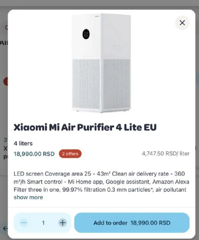 Очиститель воздуха Xiaomi Smart Air Purifier 4 Lite 1