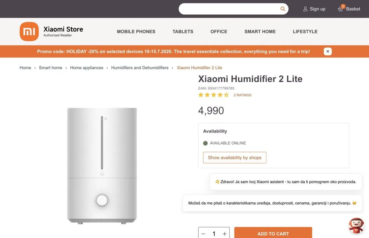 Увлажнитель воздуха Xiaomi Humidifier 2 Lite 1