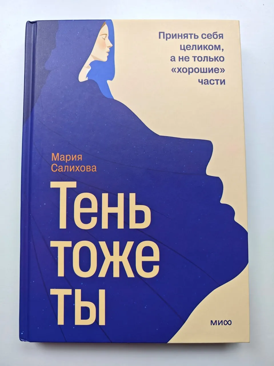 Товары для животных одежда посуда книга наволочки 6
