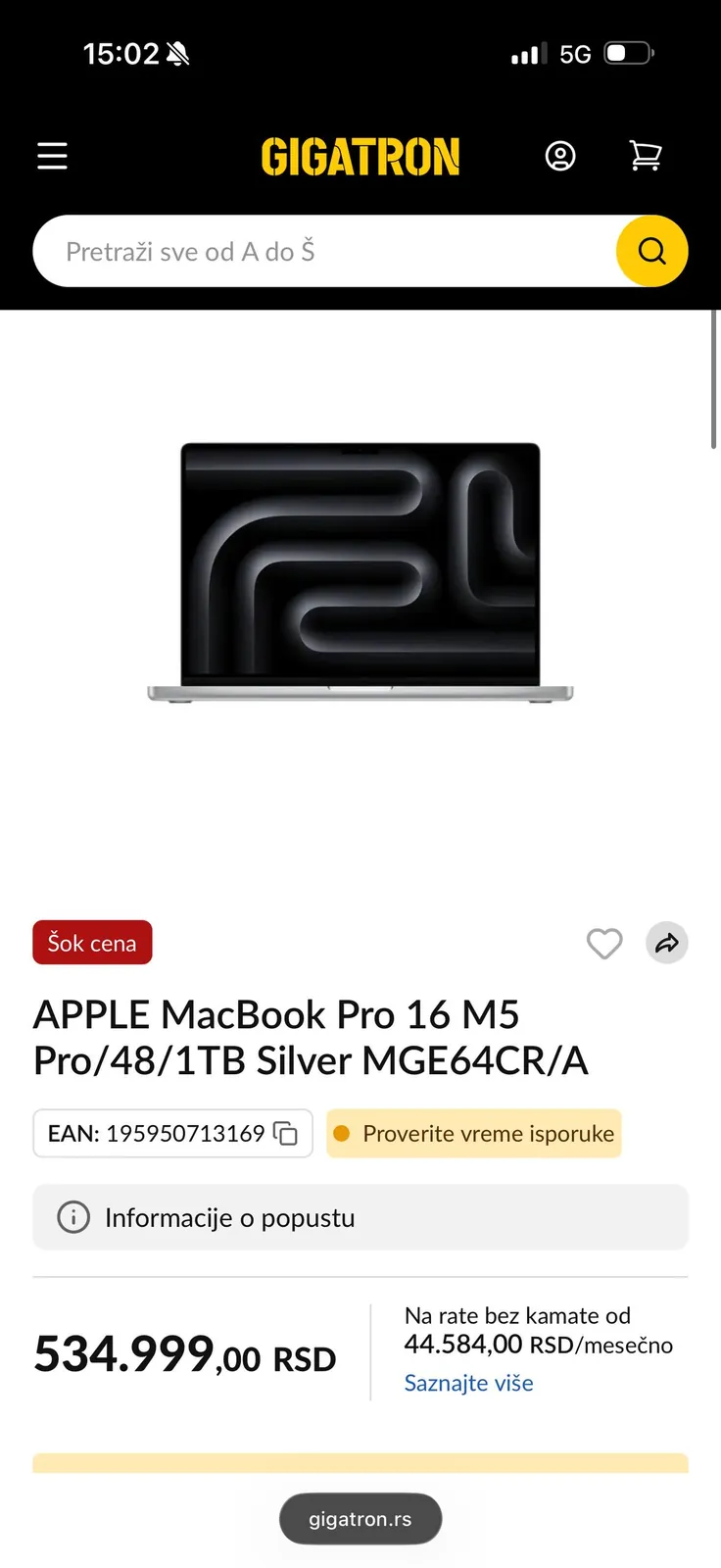 MacBook Pro 16 M5 Pro 48ГБ/1ТБ Silver 10