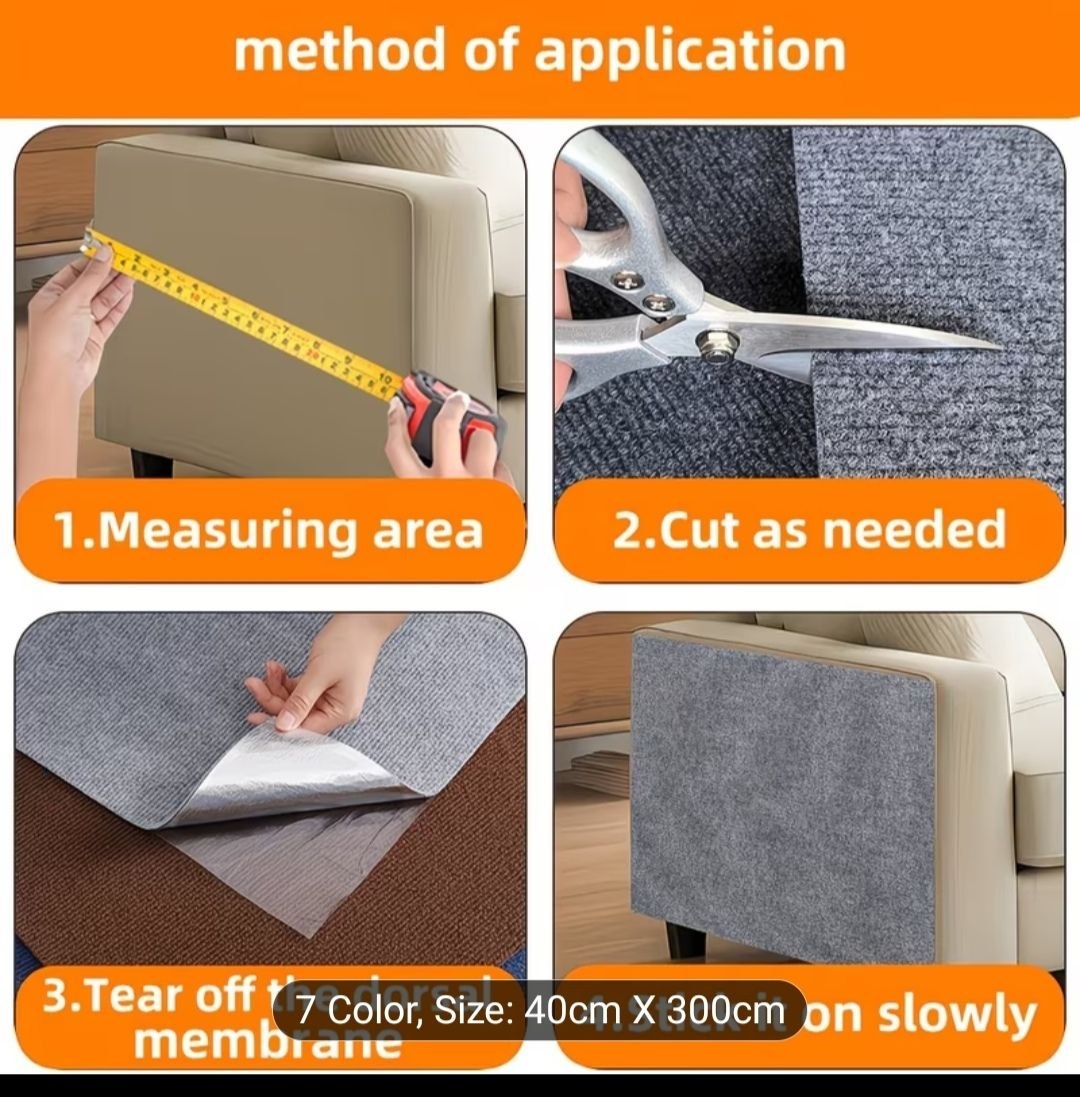 Ковровая дорожка самоклеющаяся 3