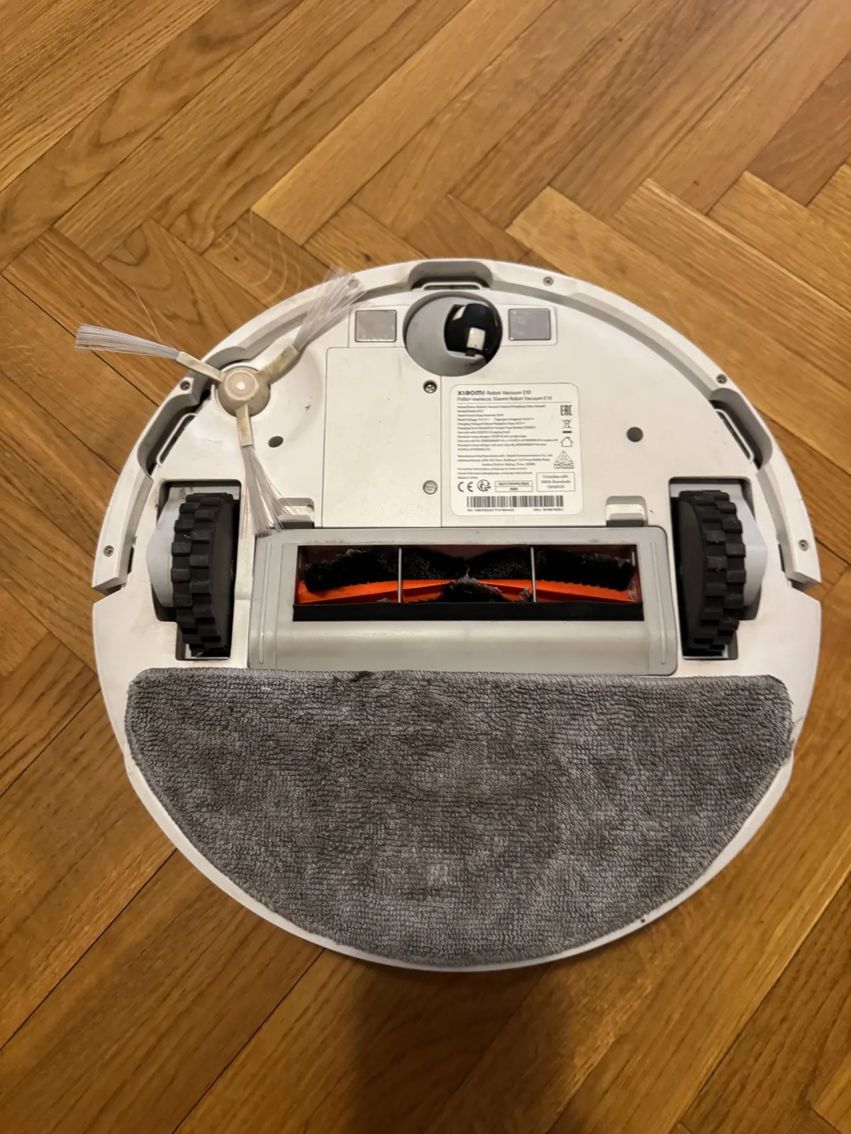 Робот-пылесос Xiaomi Robot Vacuum E10 2