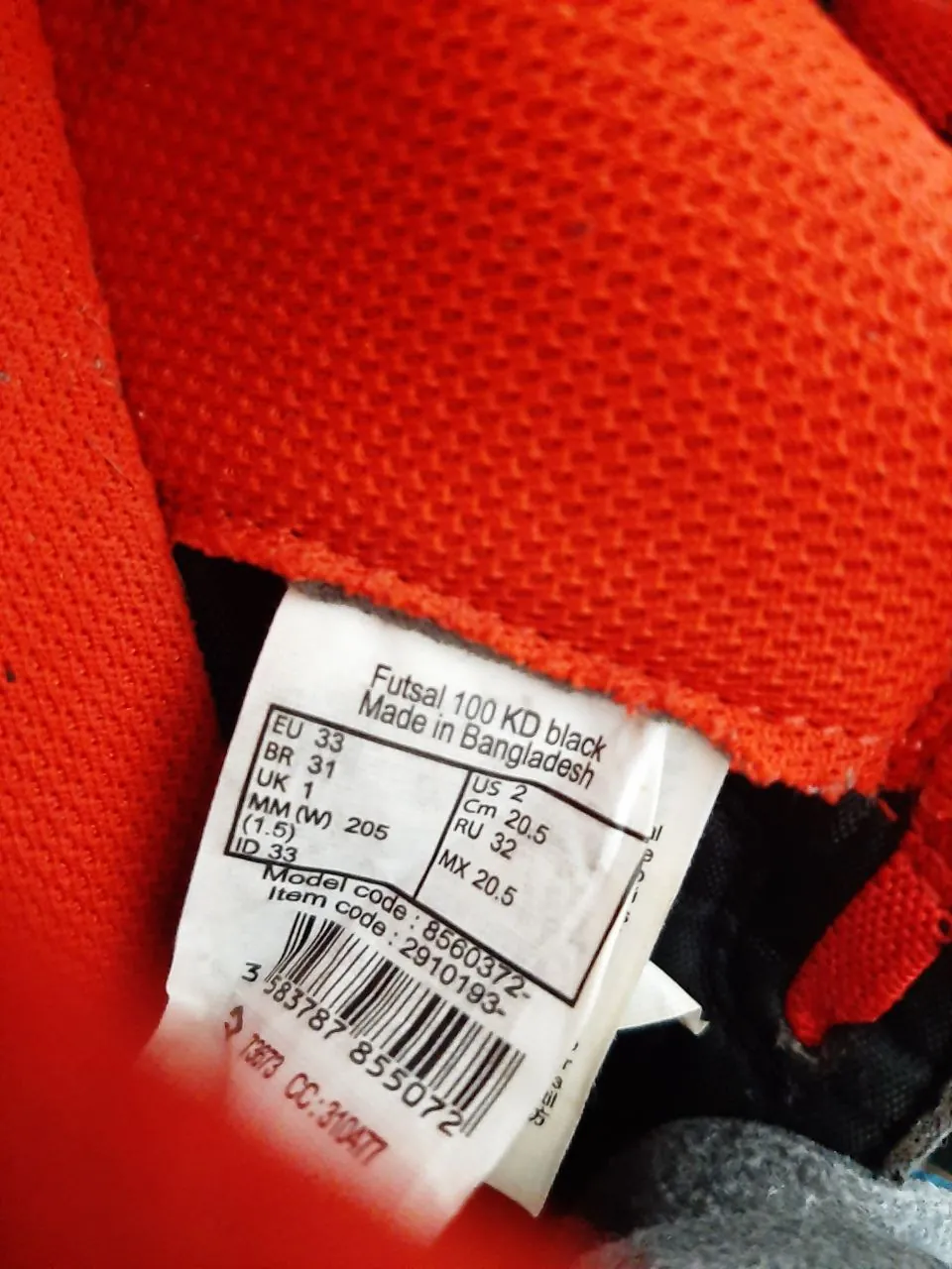 Бутсы Decathlon для футбола 33 размер 3