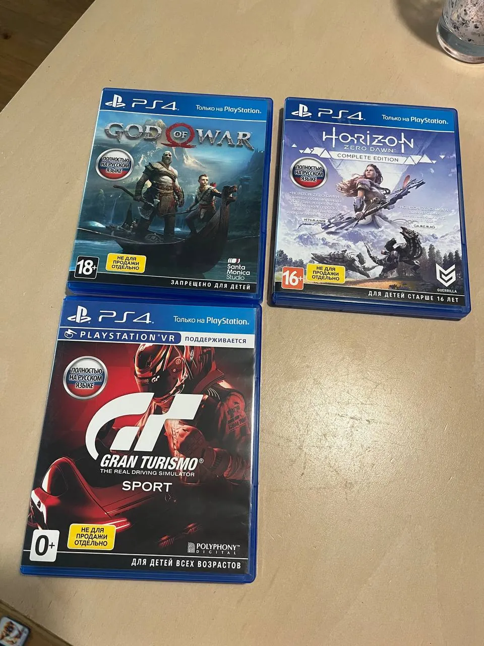 PlayStation 4 Slim 1TB 3 игры геймпад 3