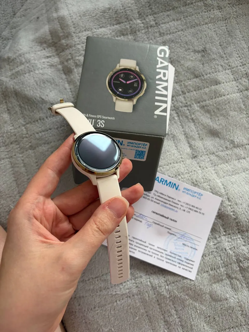 Смарт-часы Garmin Venu 3S 2