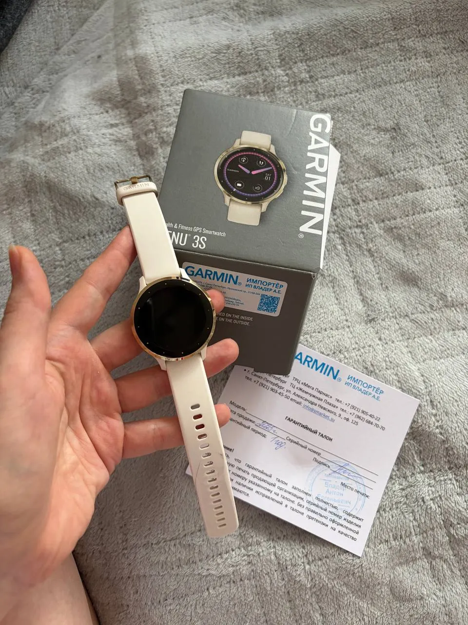 Смарт-часы Garmin Venu 3S 1