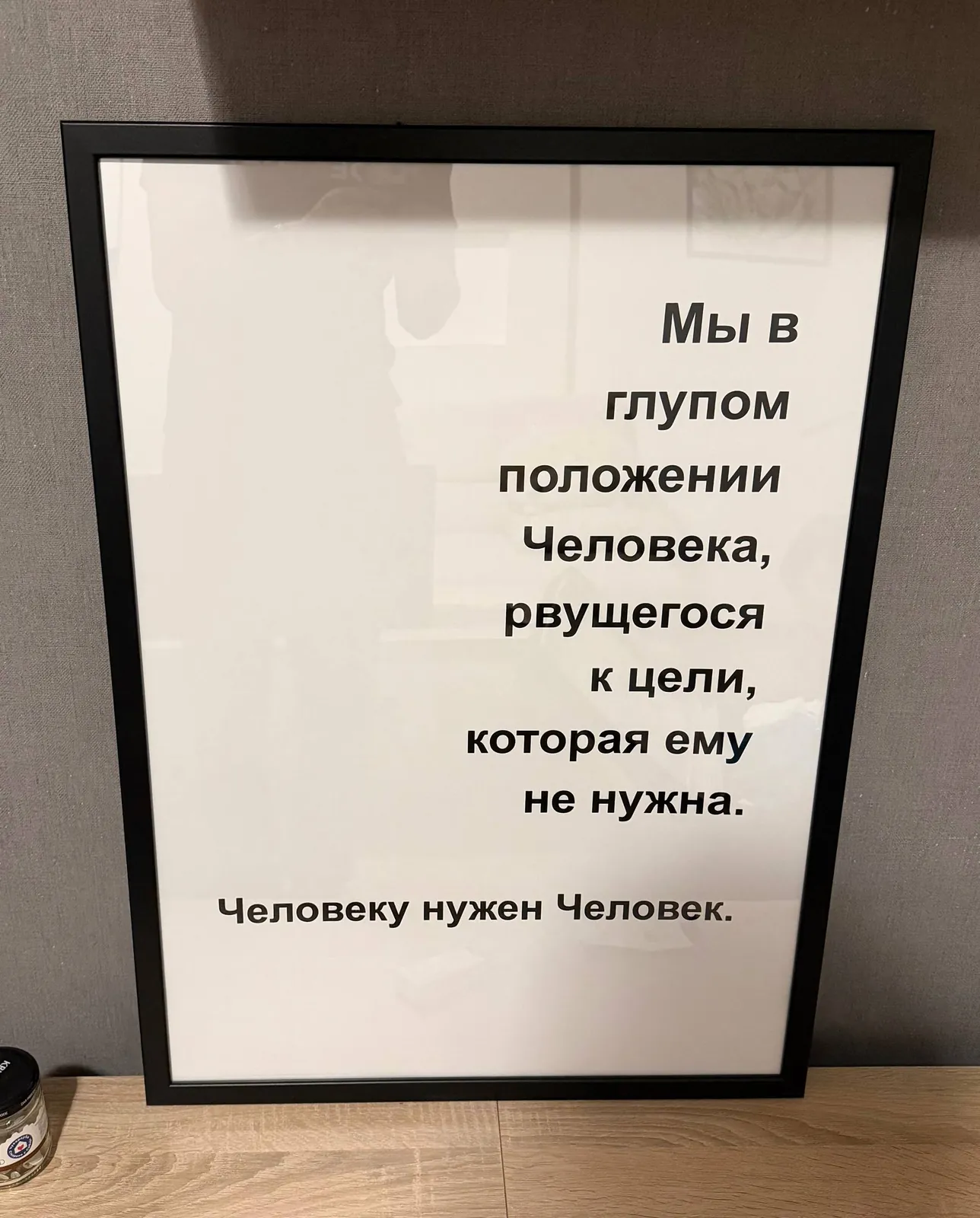 Кресло IKEA MARKUS пылесос Dreame разное 7