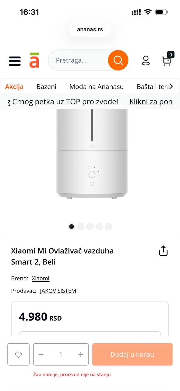 Увлажнитель Xiaomi Smart Humidifier 2 4.5 л 2