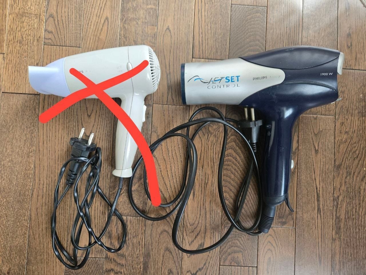 Лампа настольная IKEA 3