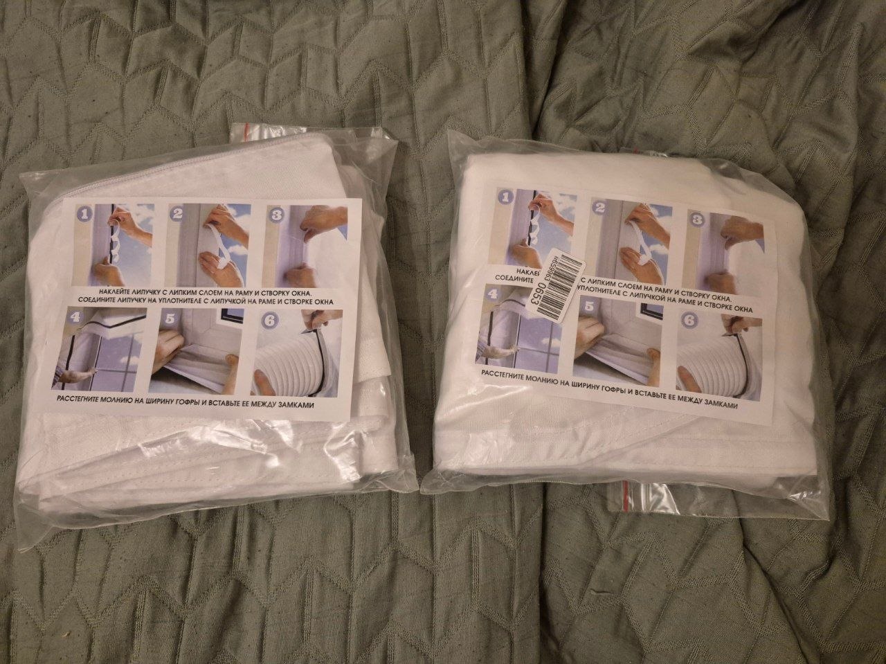 Уплотнители для кондиционера 3