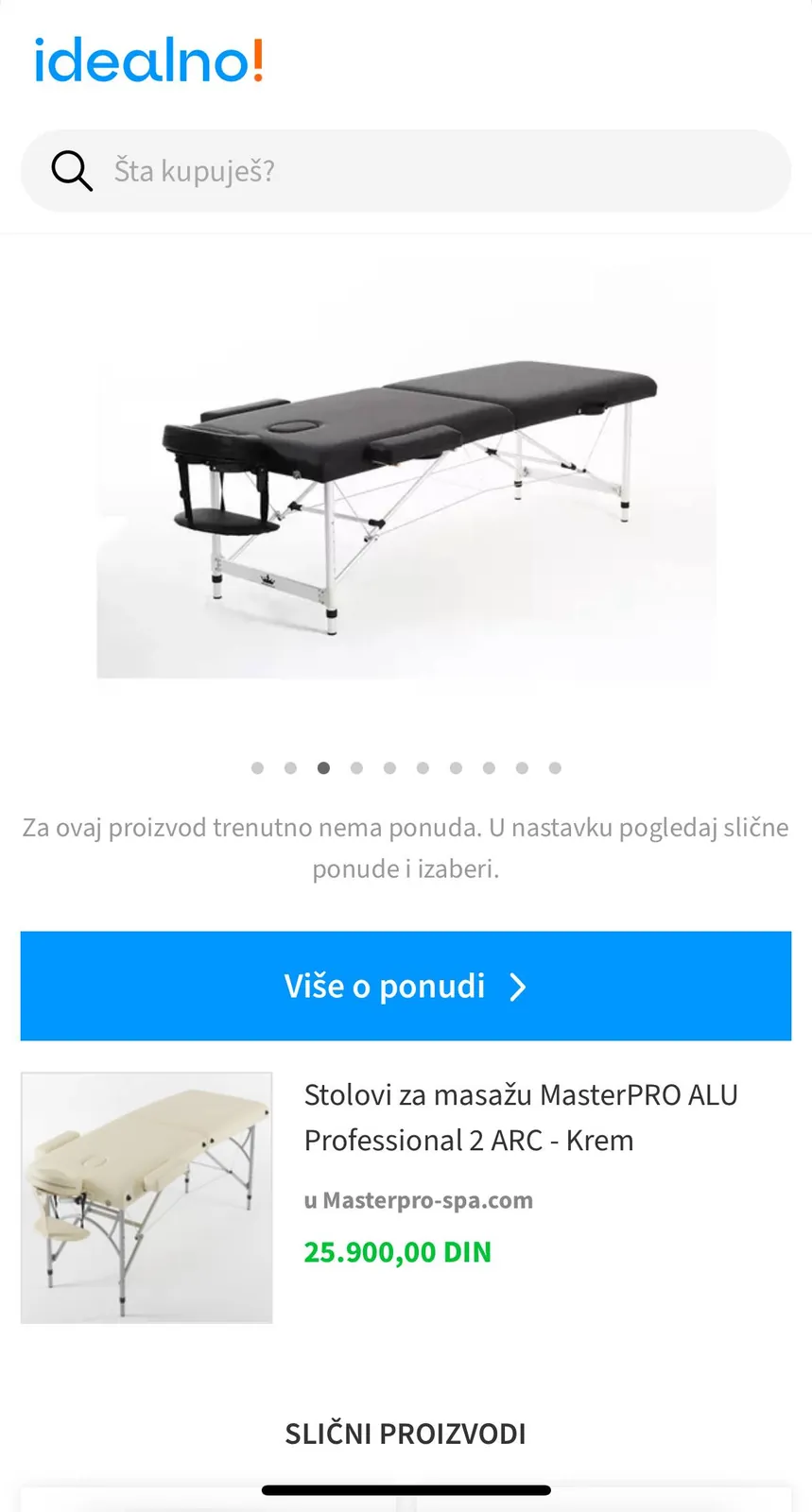 Массажный стол для косметолога новый 3