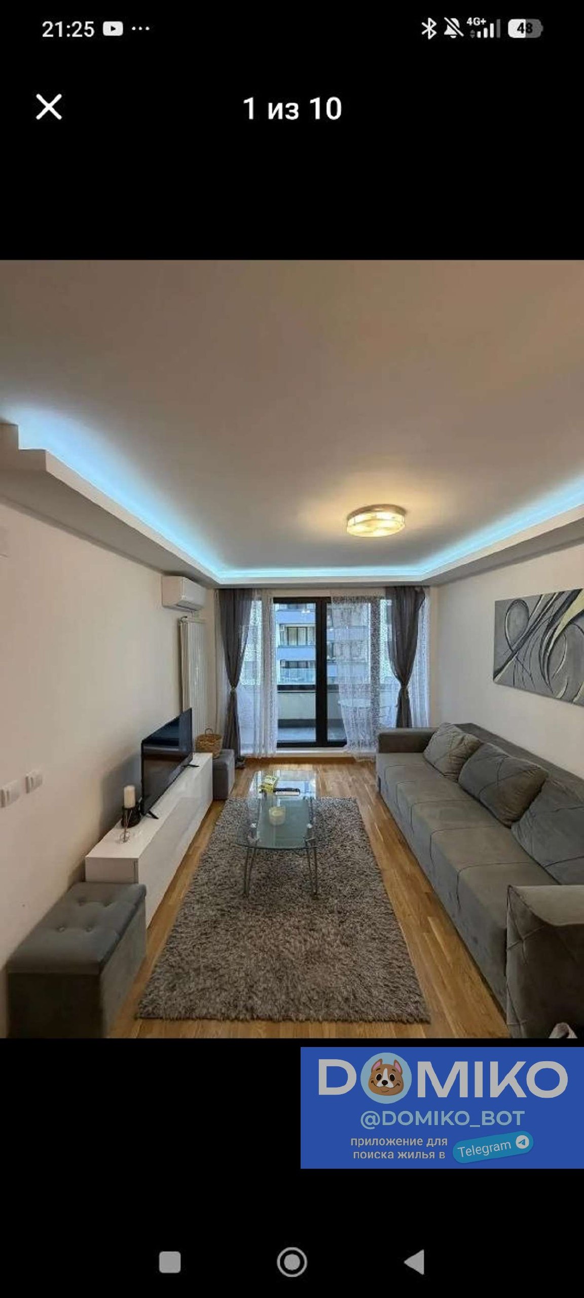 Аренда квартиры 1+1 1