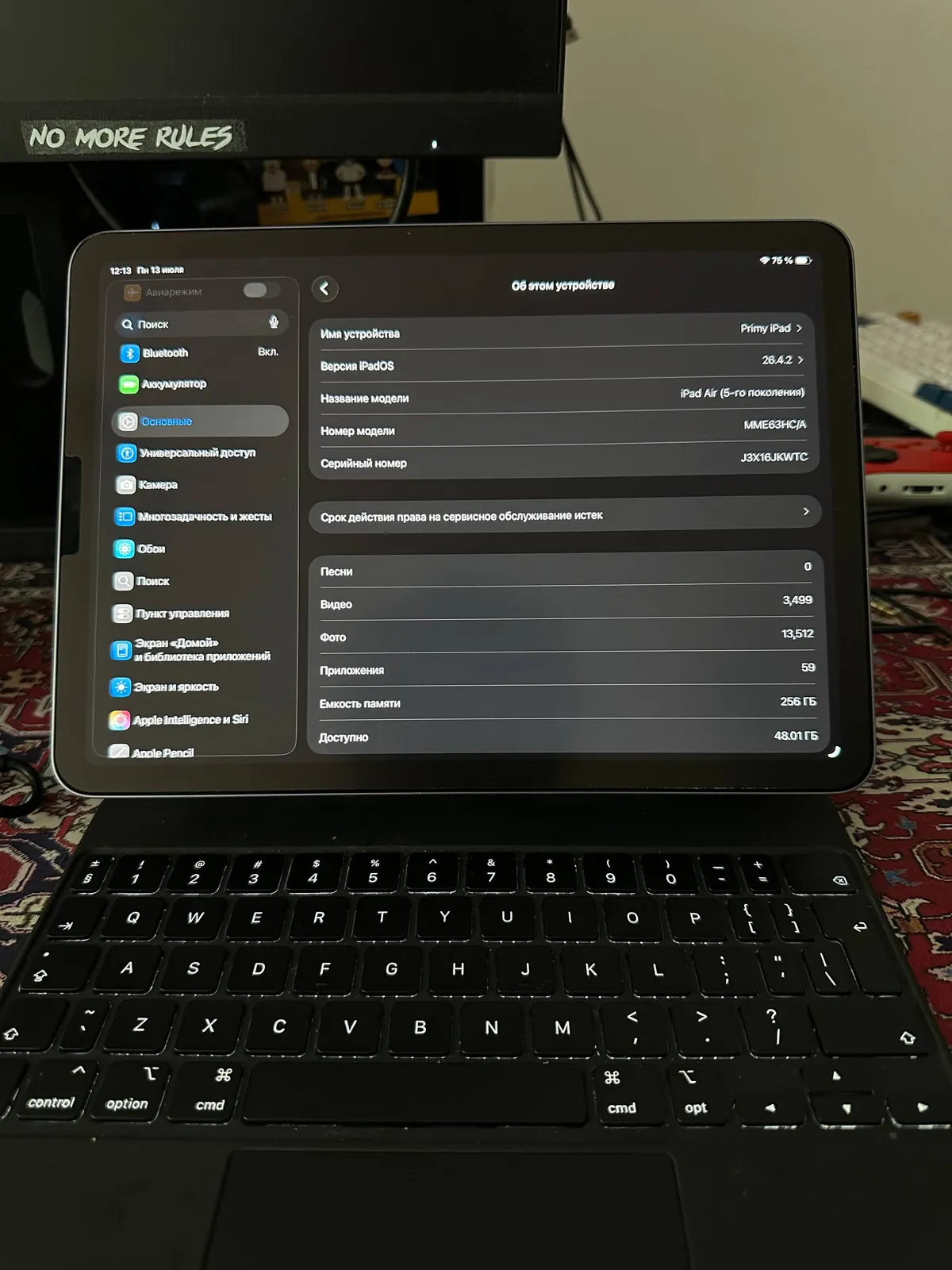 iPad Air 5 M1 256GB Magic Keyboard 2