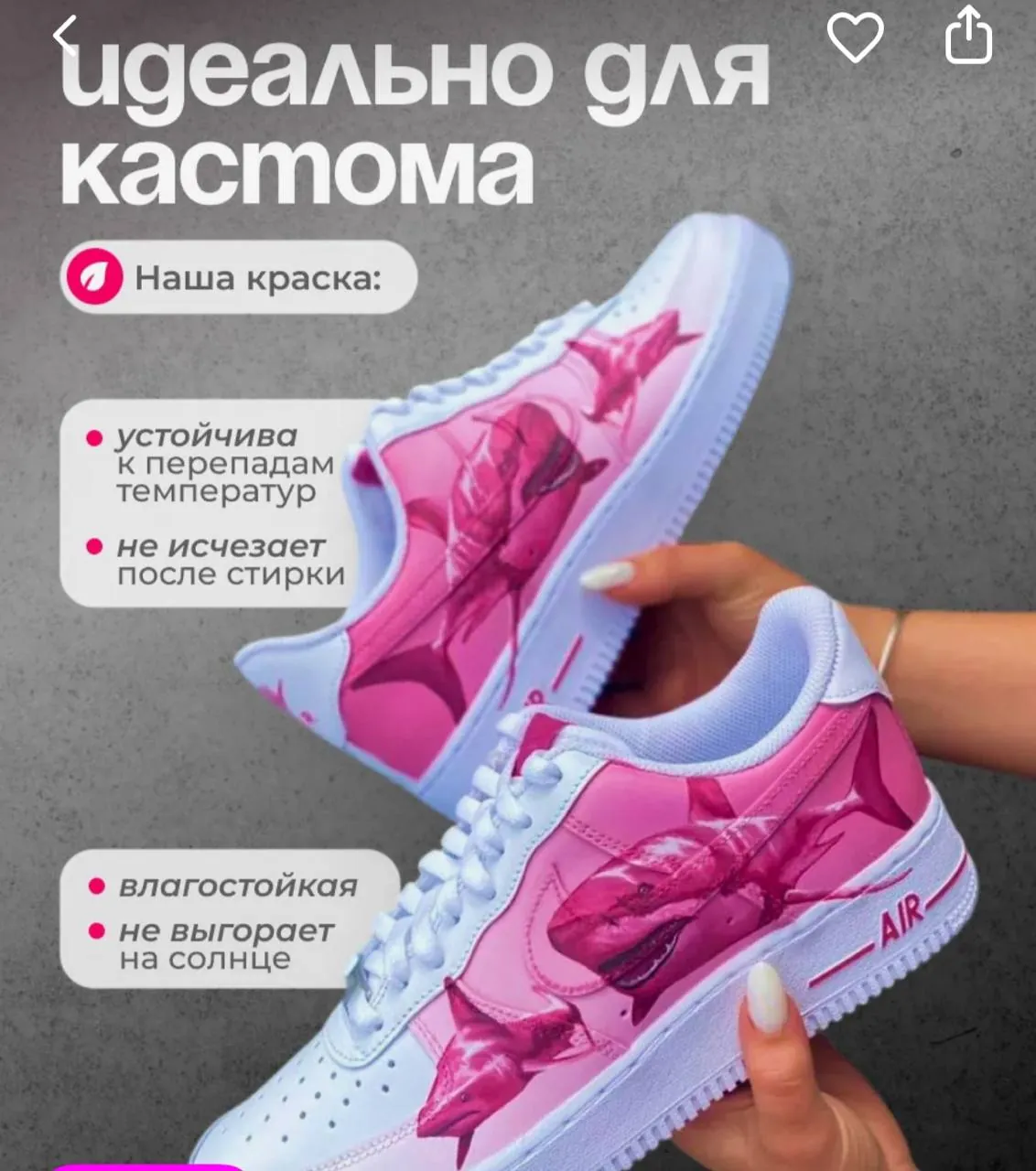 Краски по ткани с набором кистей 3