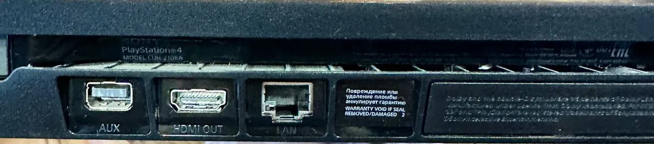Sony PlayStation 4 Slim 500GB с играми 2