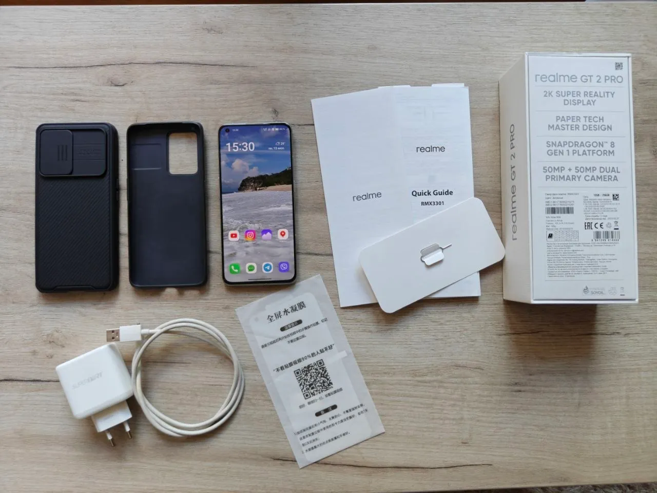 Realme GT 2 Pro 12/256 зелёный 1