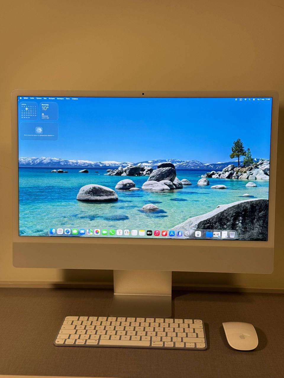 iPhone Air 256GB Gold 7