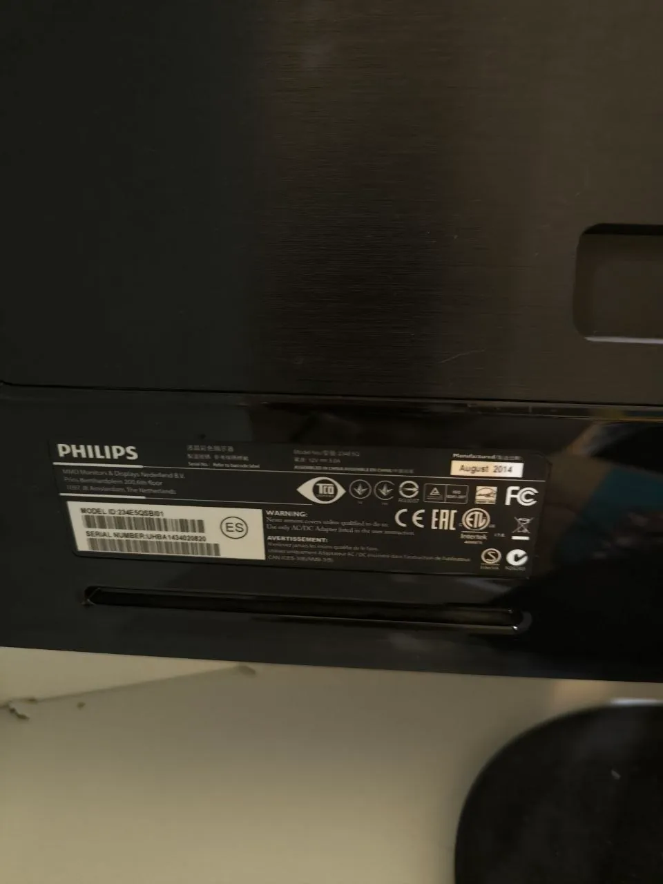 Монитор Philips б/у без дефектов Белград 2