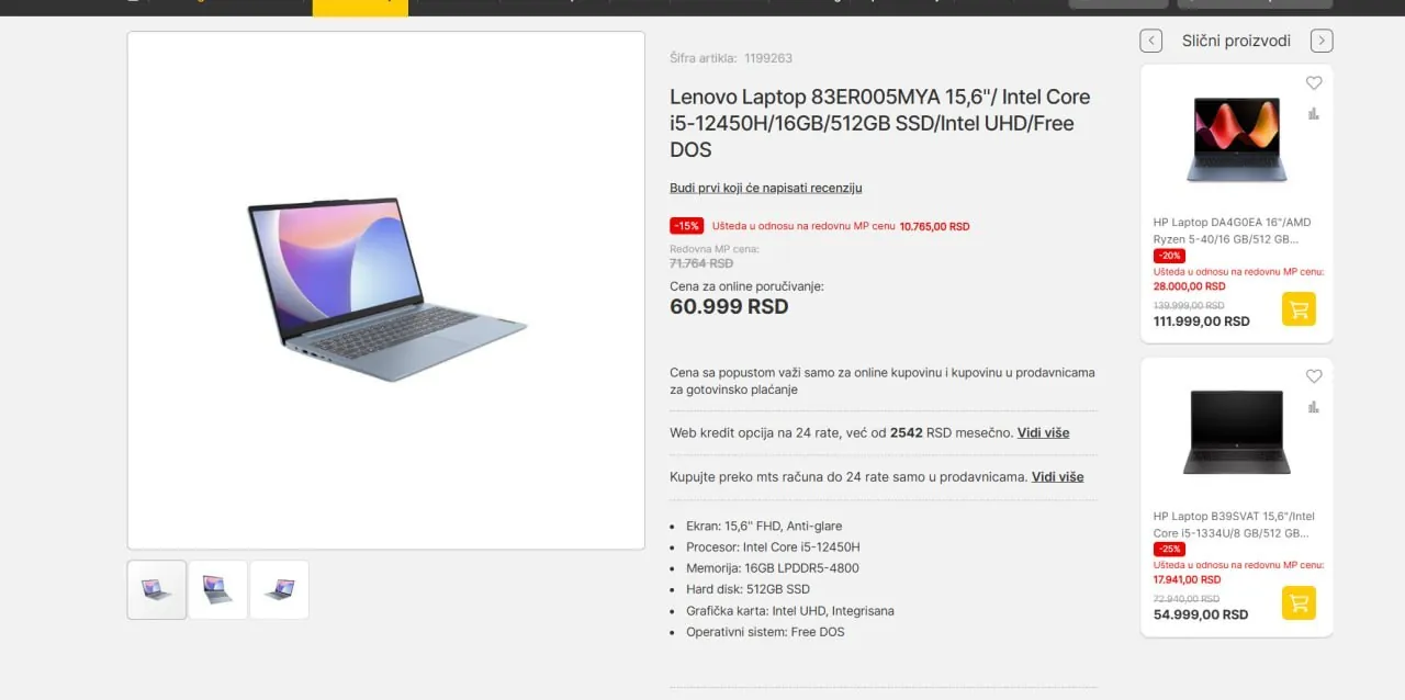 Ноутбуки ASUS TUF Legion MSI Lenovo лот 7 штук 3