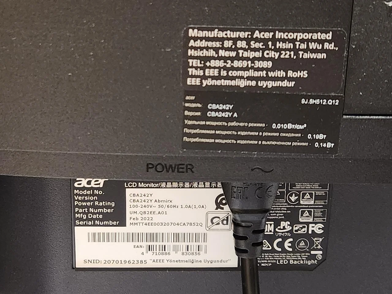 Монитор Acer CBA242Y 3