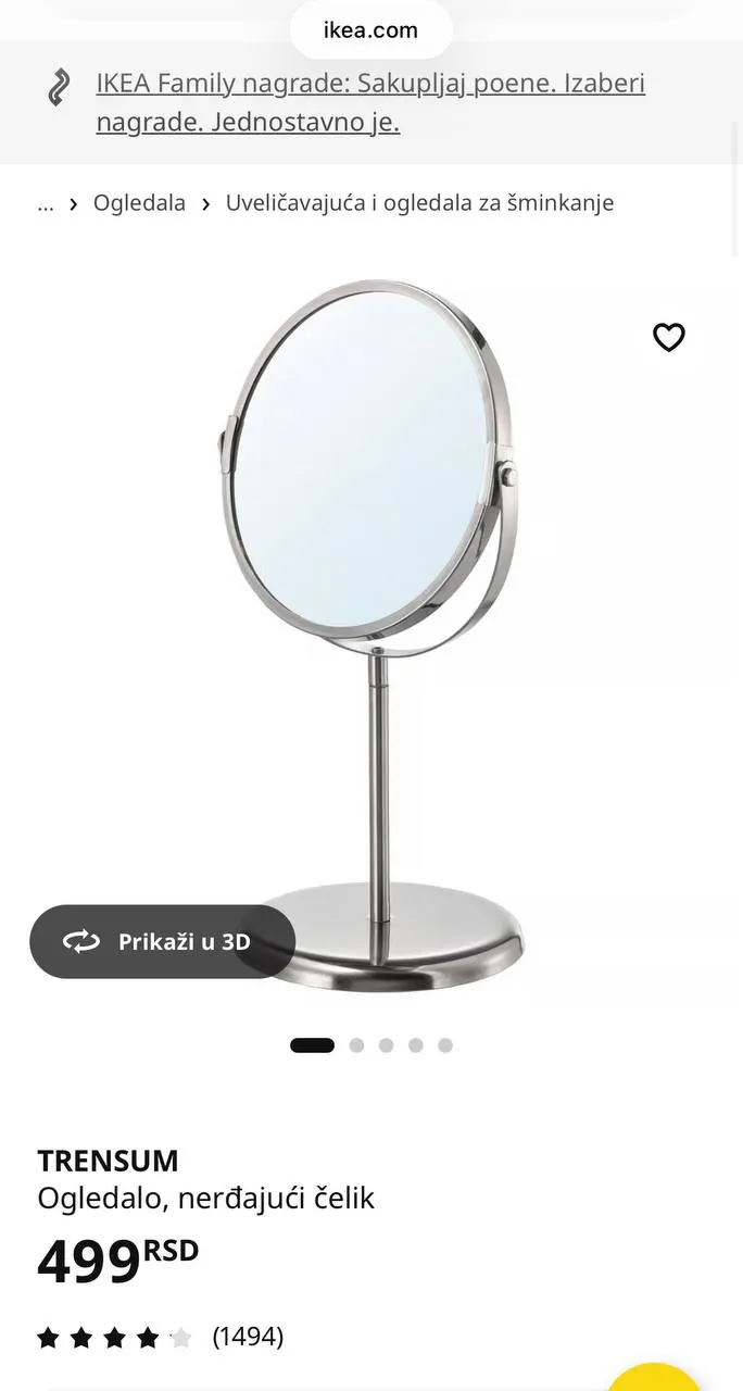 Миниатюра 10