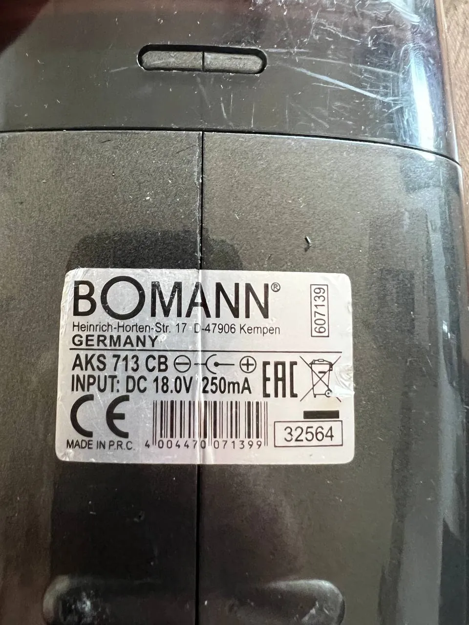 Миниатюра 5