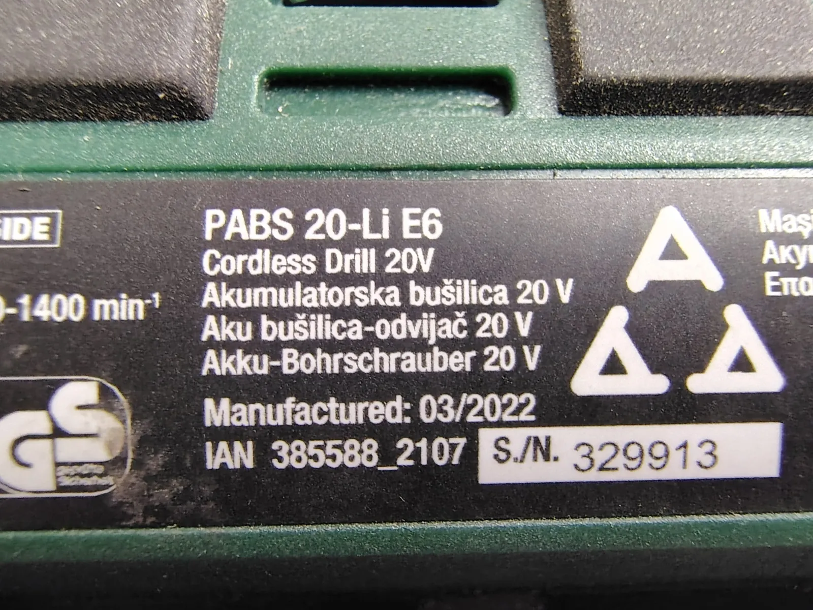 Миниатюра 2
