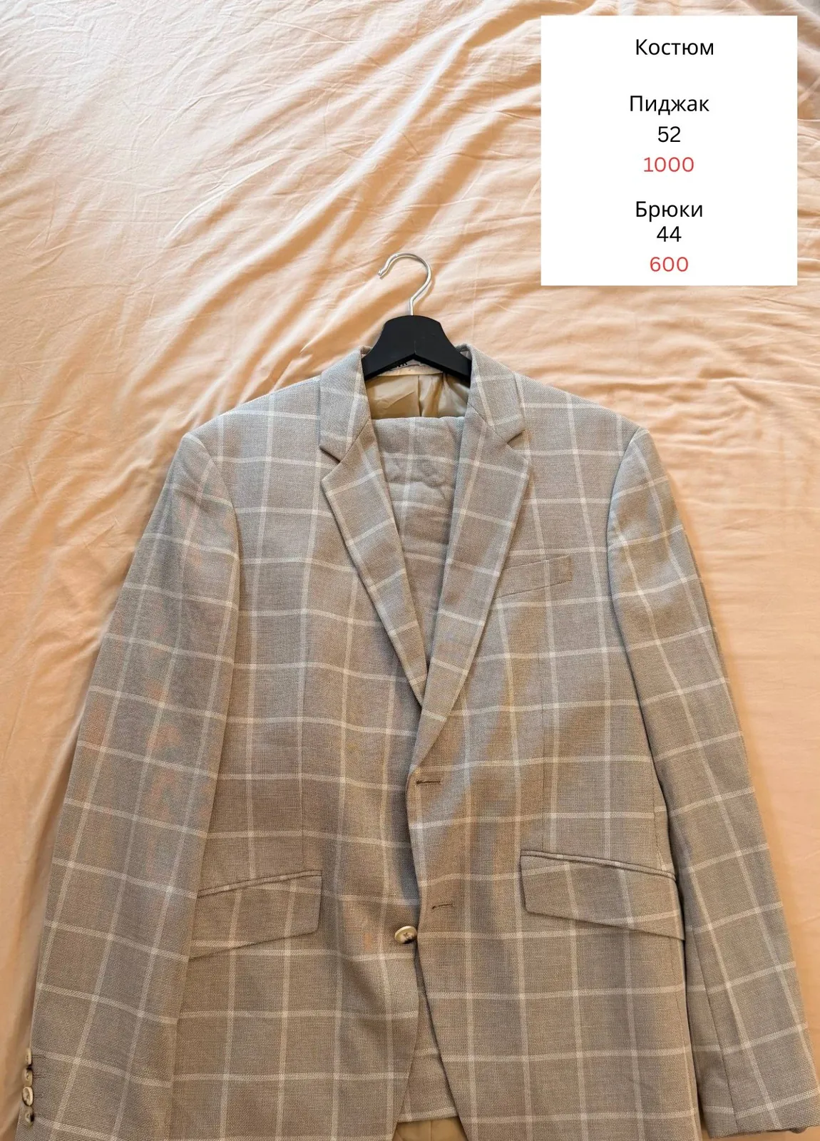 Мужская одежда Zara и Replay 4