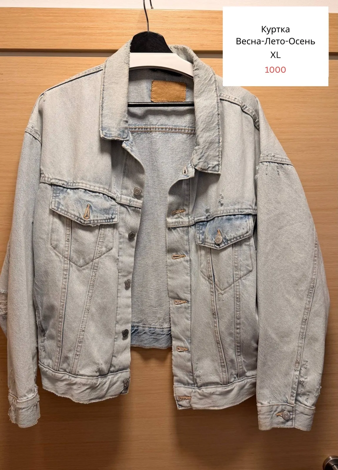 Мужская одежда Zara и Replay 5