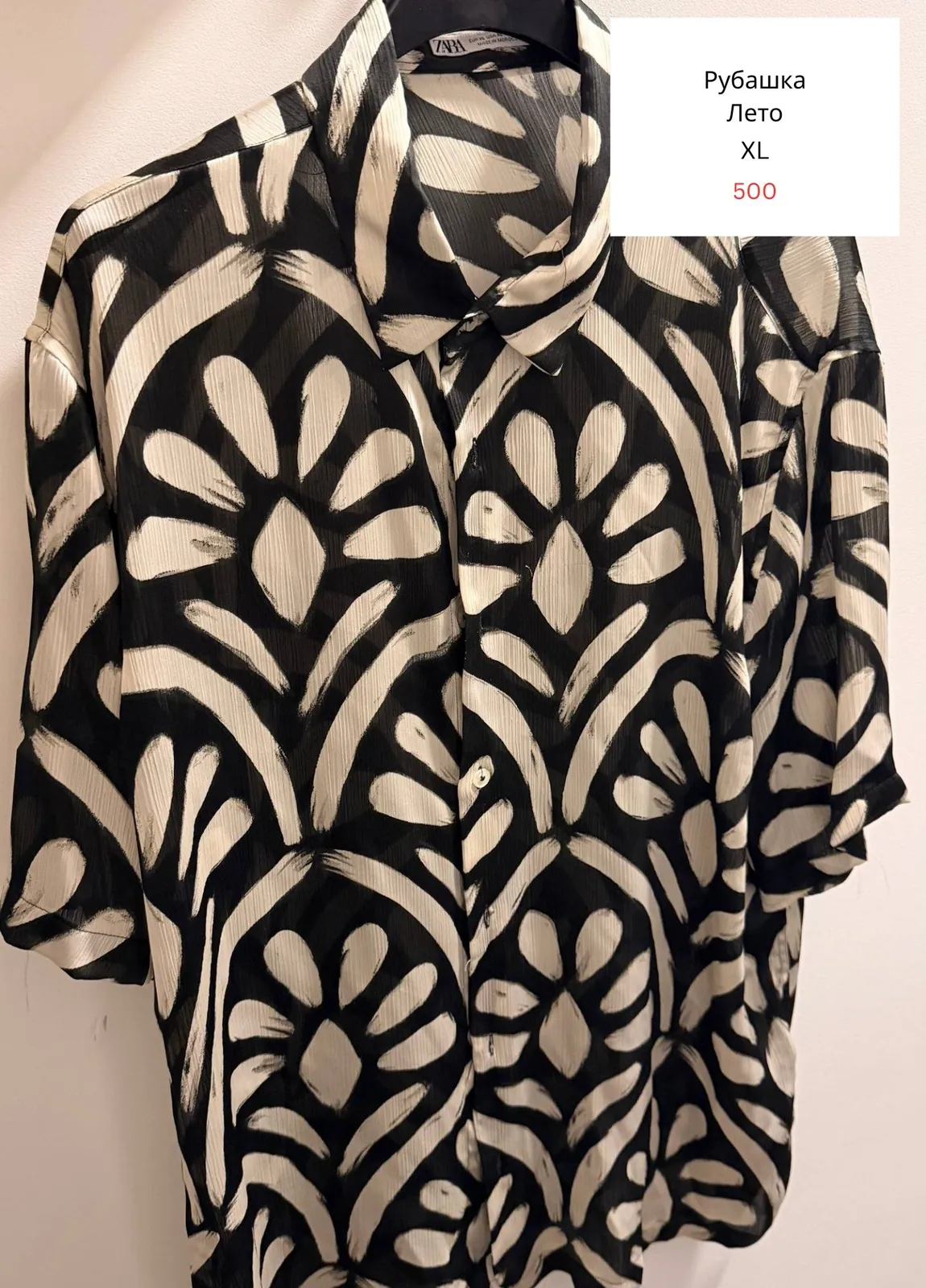 Мужская одежда Zara и Replay 3