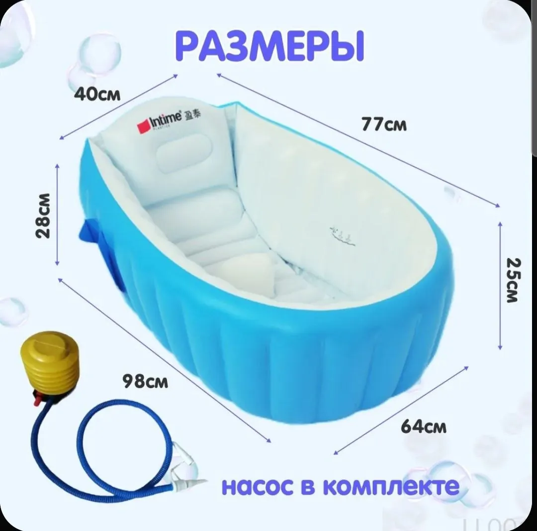 Миниатюра 7