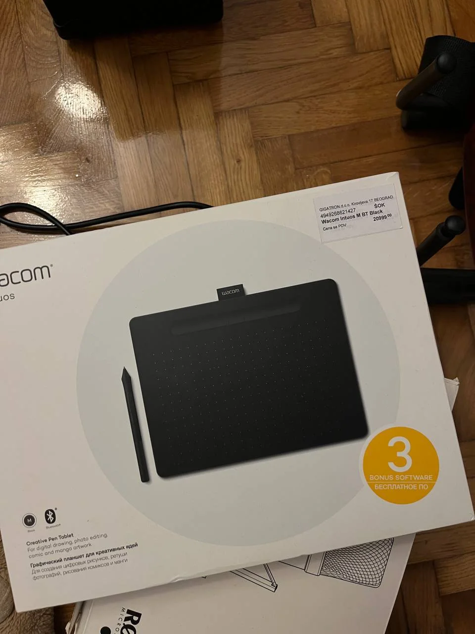 Продаю Wacom Intuos M Bluetooth 1