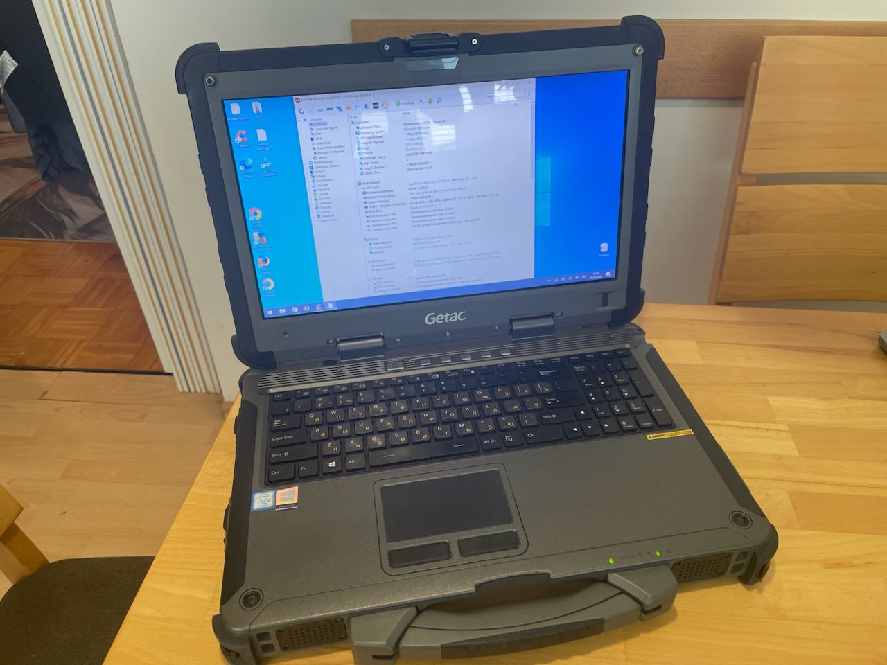 Продаю защищённый ноутбук Getac X500G3 1