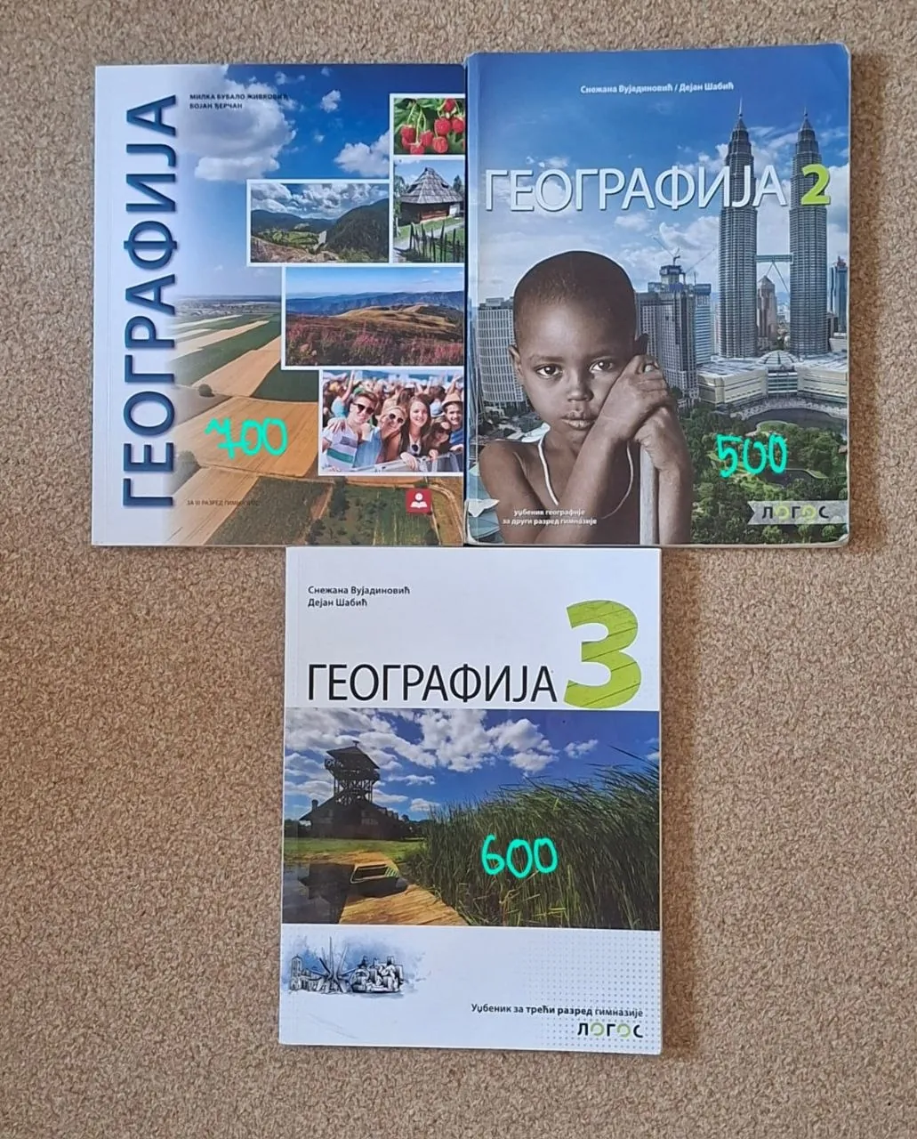 Миниатюра 8