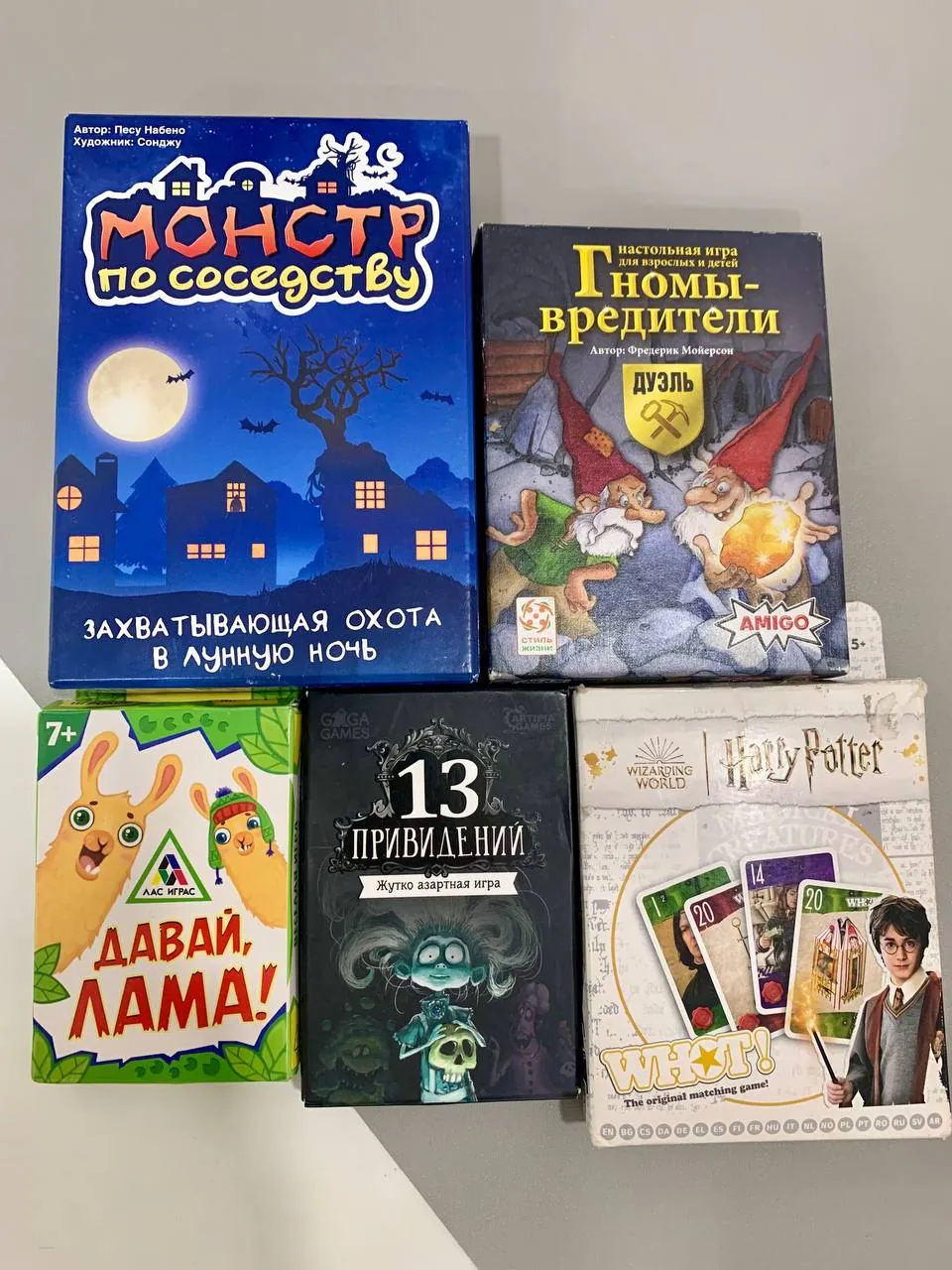 Миниатюра 3