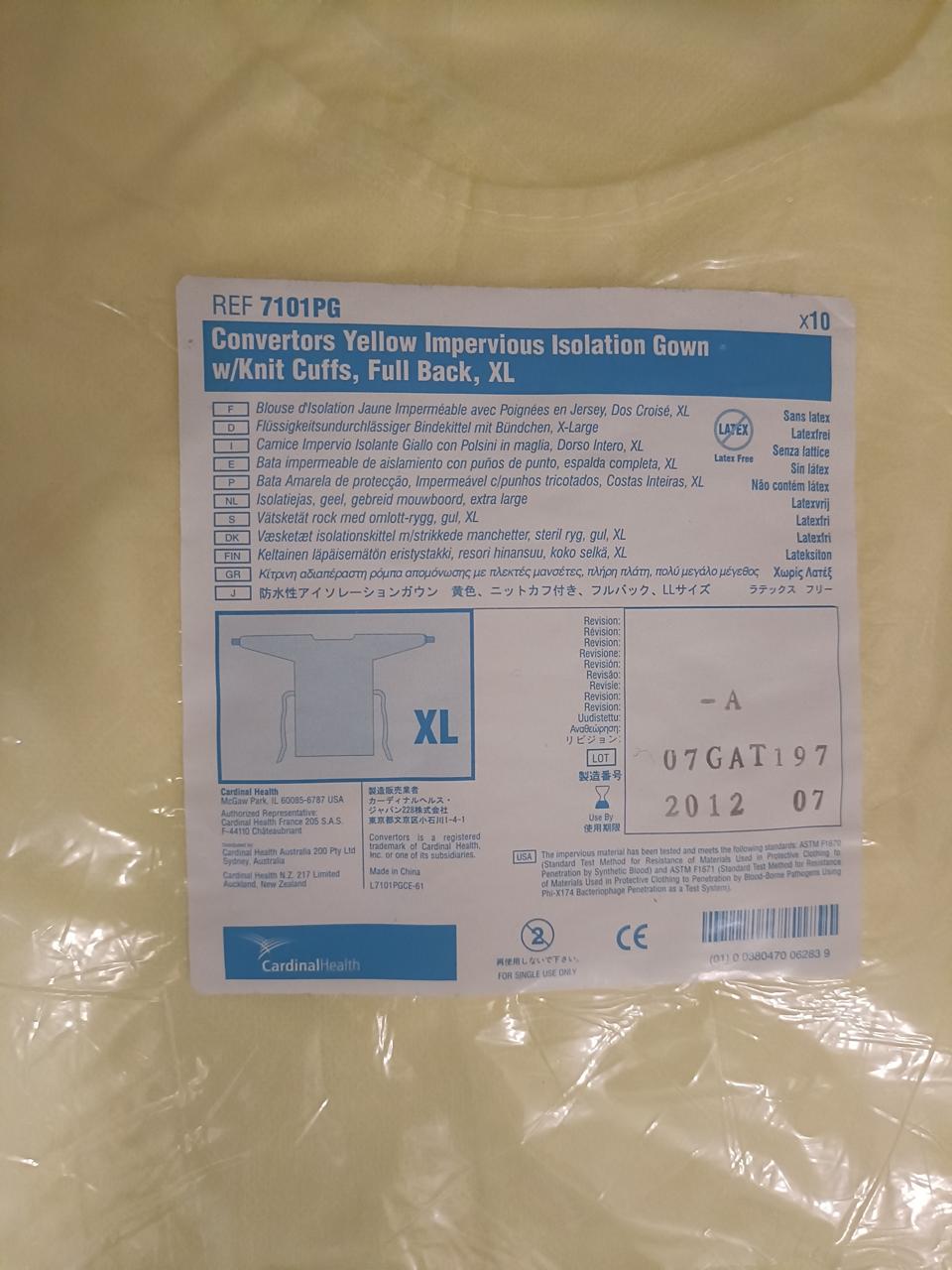 Медицинский защитный халат 3