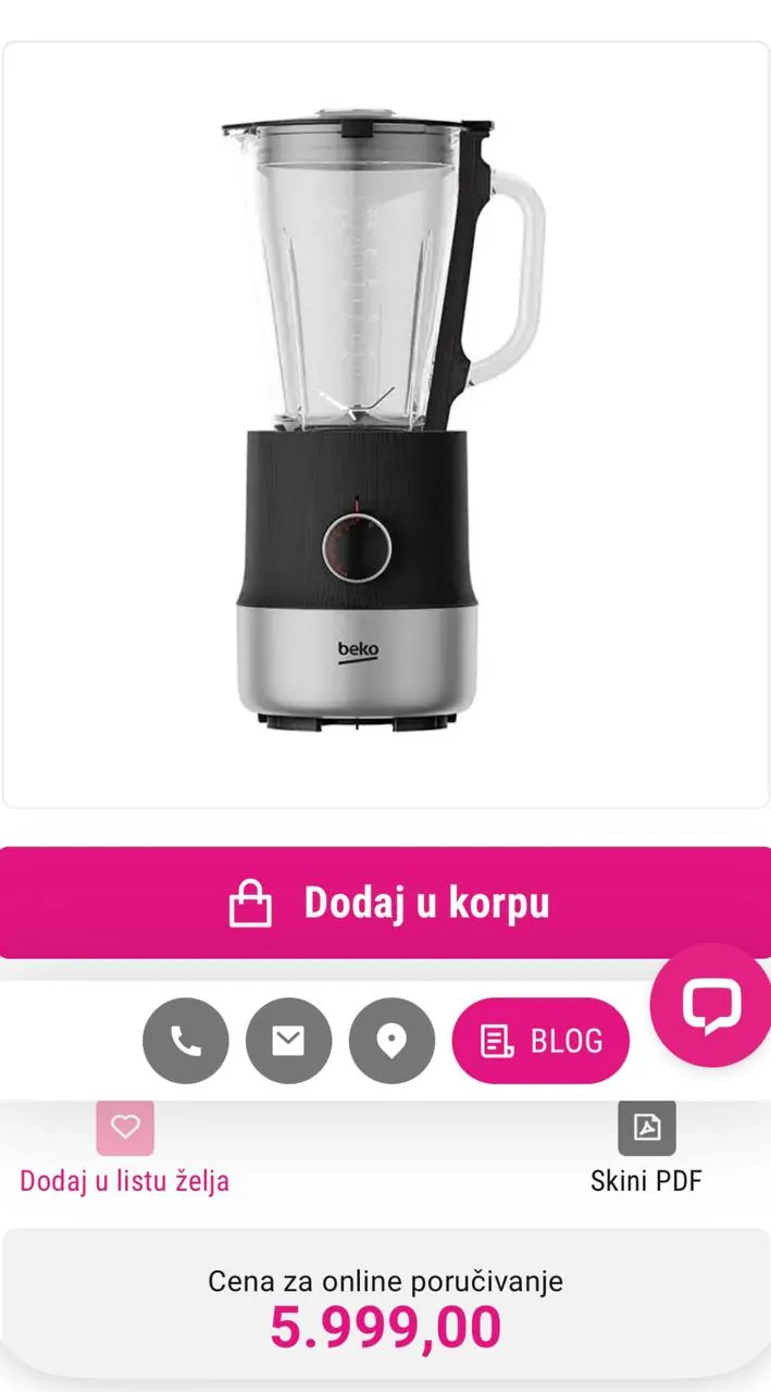 Блендер Beko стеклянная чаша 2