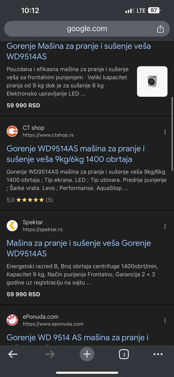 Стиральная машина с сушкой идеальное состояние 2