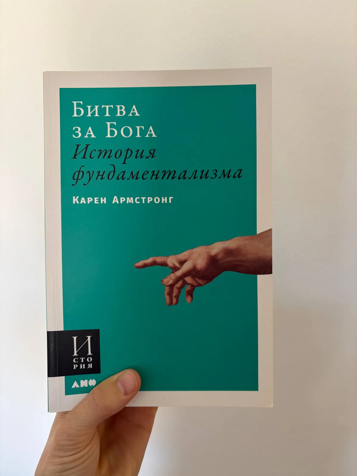 Миниатюра 3