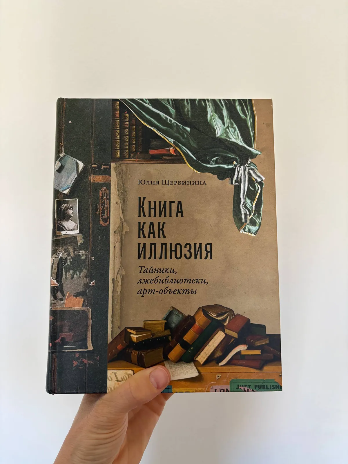 Миниатюра 5