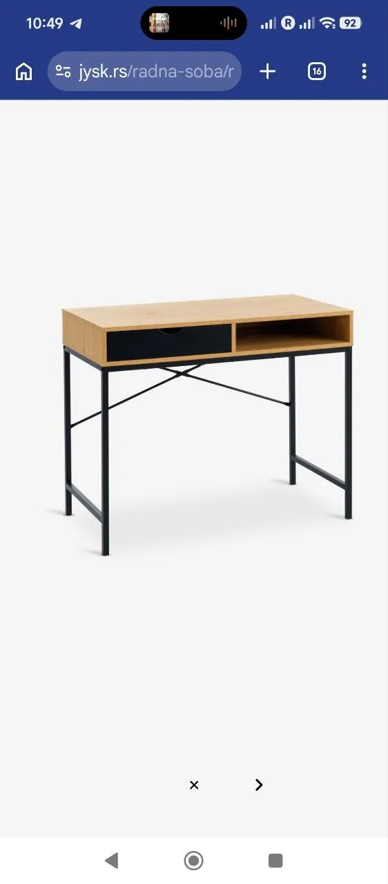 Письменный стол Jysk 48x95 с ящиком и полкой 1