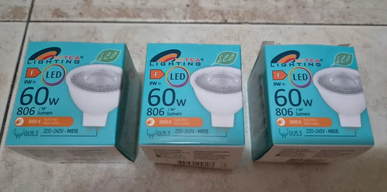 LED лампы 3 штуки 1