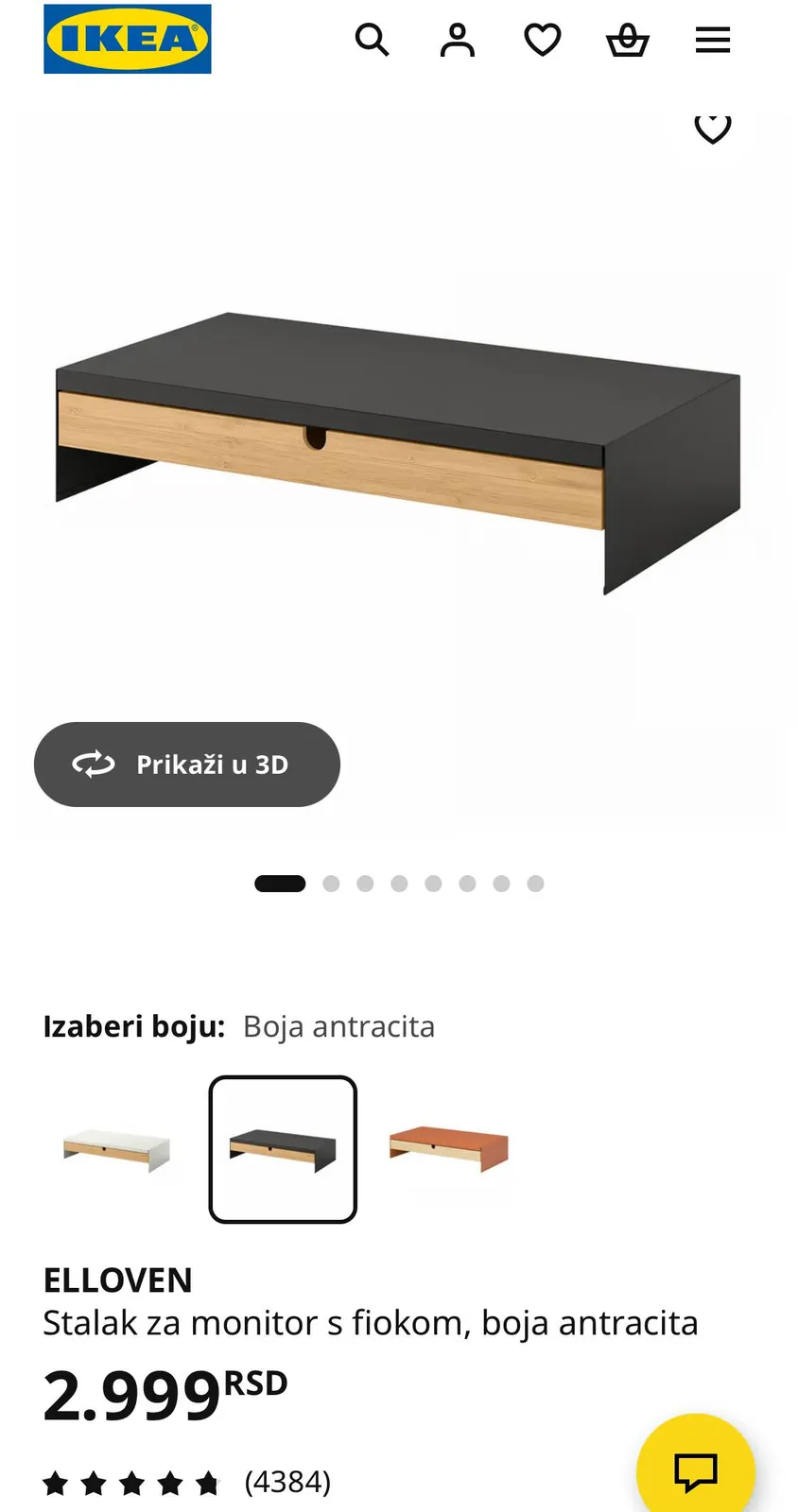 Подставка для монитора/ноутбука IKEA Elloven 3