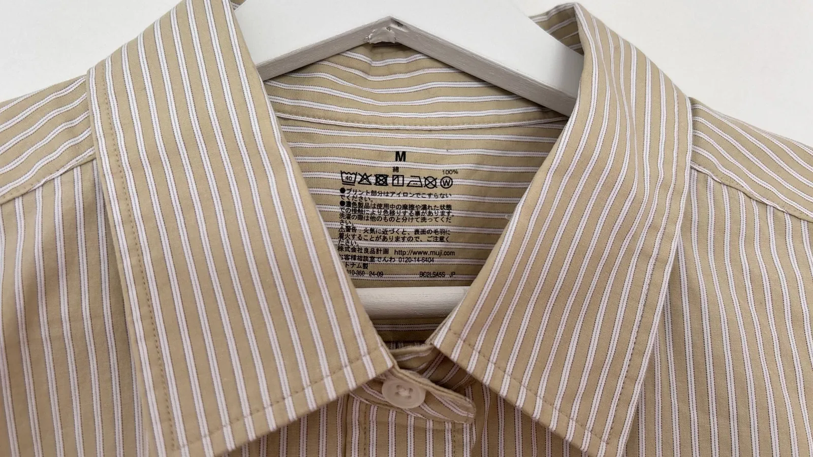 Женская одежда Uniqlo Mango MUJI Zara 6