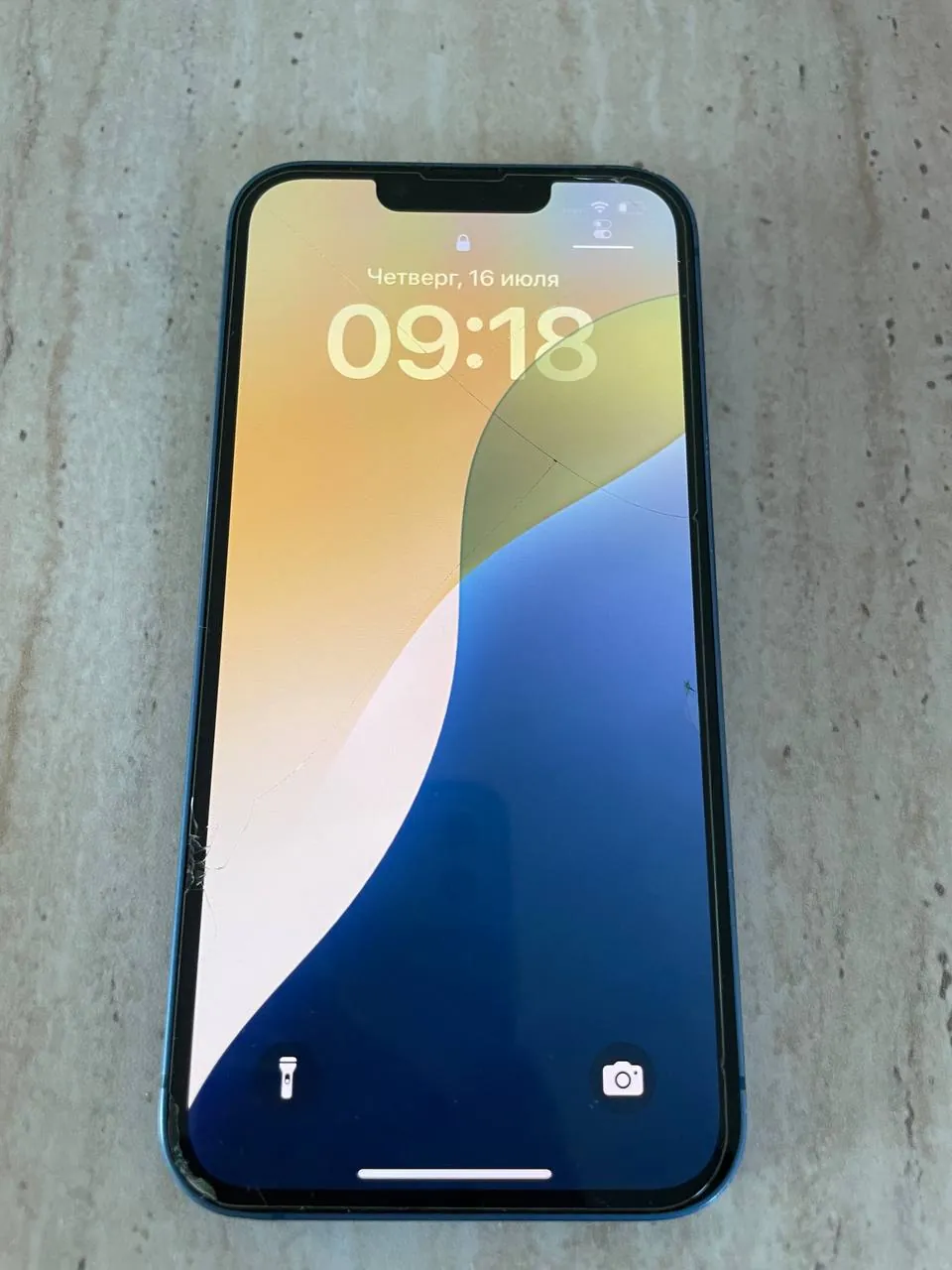 iPhone 13 и Samsung Galaxy S23 Ultra 2
