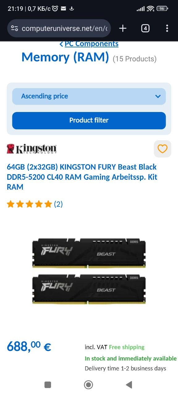 Corsair dominator platinum RGB 64GB 4