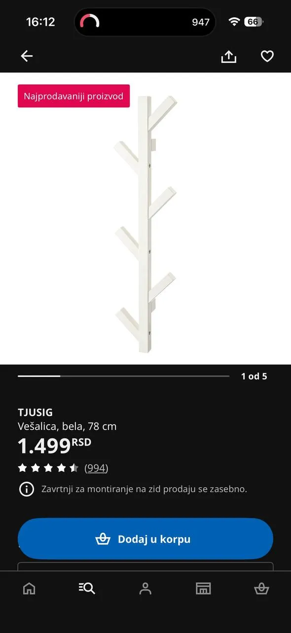 Вешалка IKEA новая в коробке 1