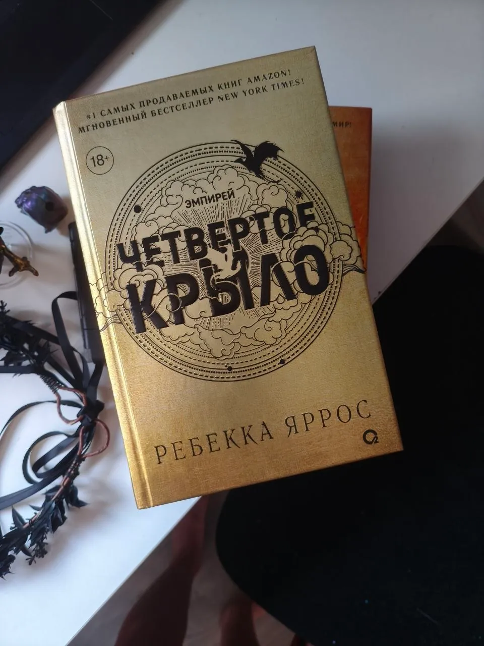 Миниатюра 8