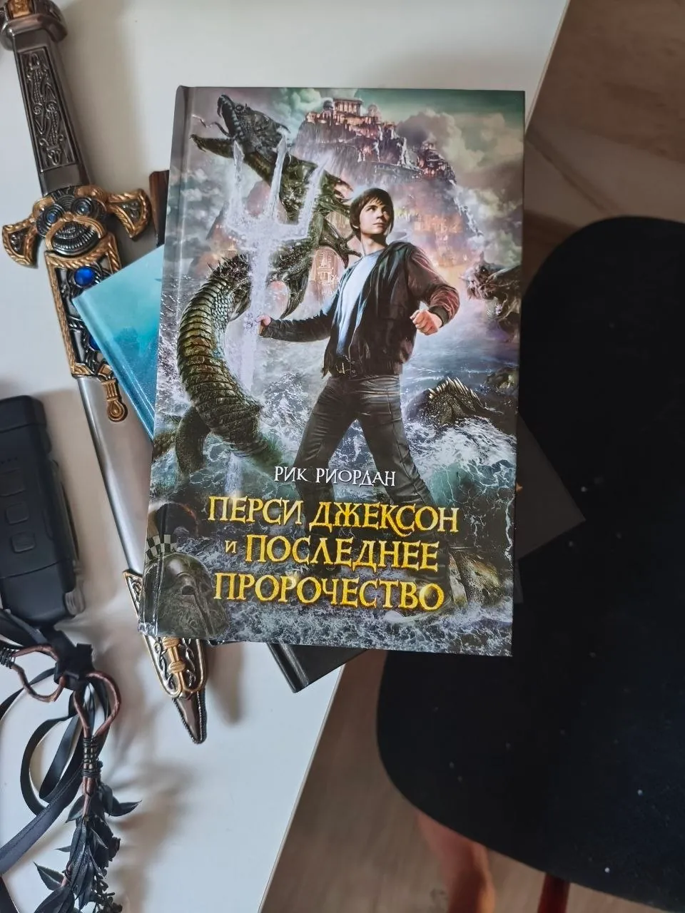 Миниатюра 4