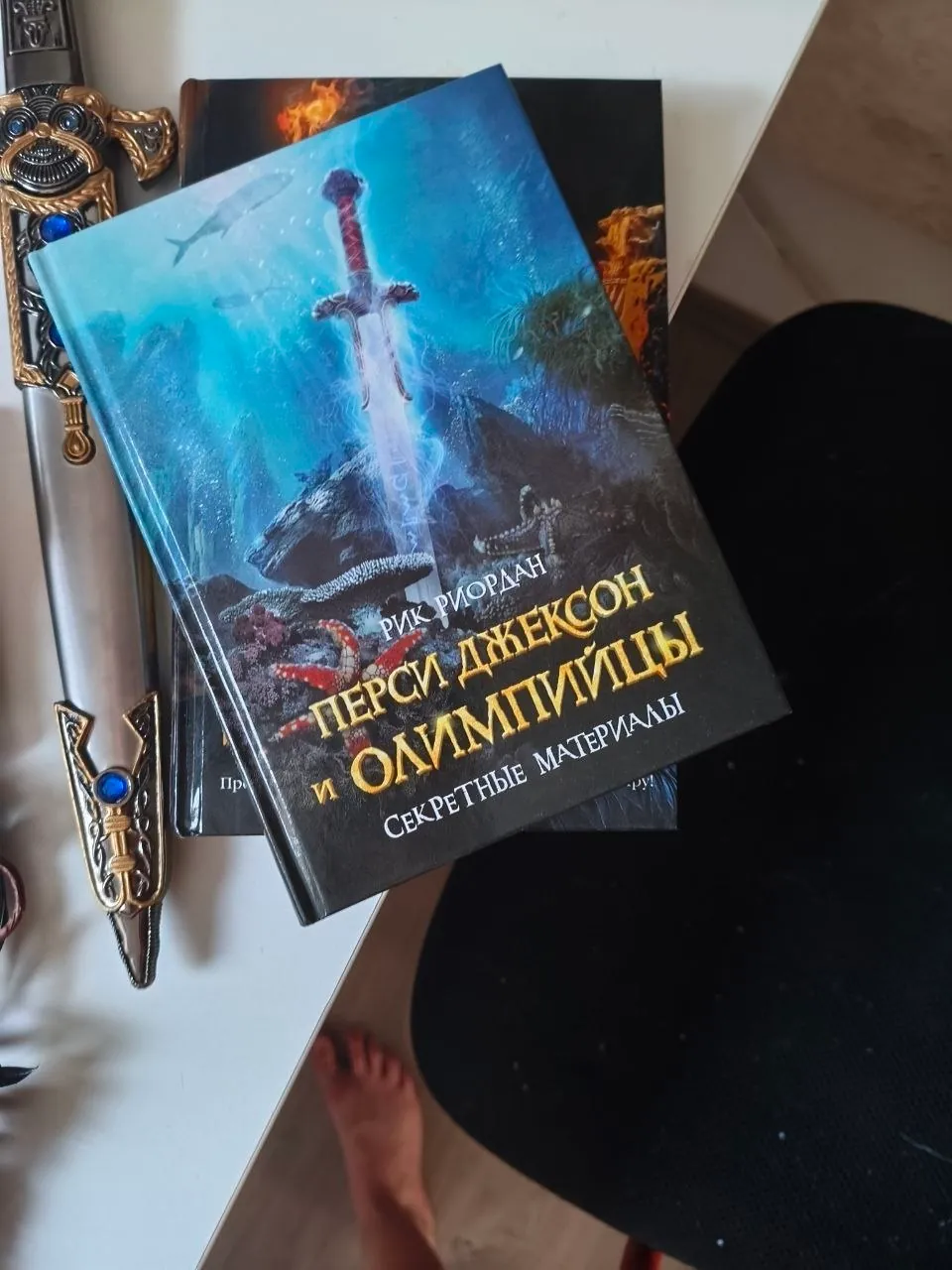 Миниатюра 6